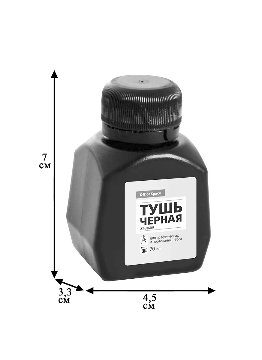 Тушь 70мл, черная, Спейс (239421) купить по низкой цене в интернет-магазине  «Читай-город»