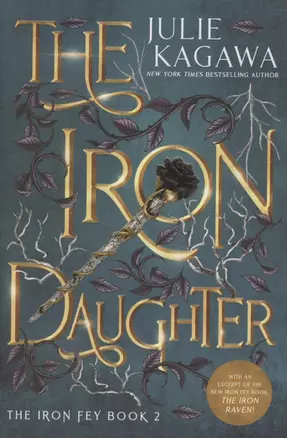 The Iron Fey. Book 2. The Iron Daughter. Special Edition — 2872749 — 1