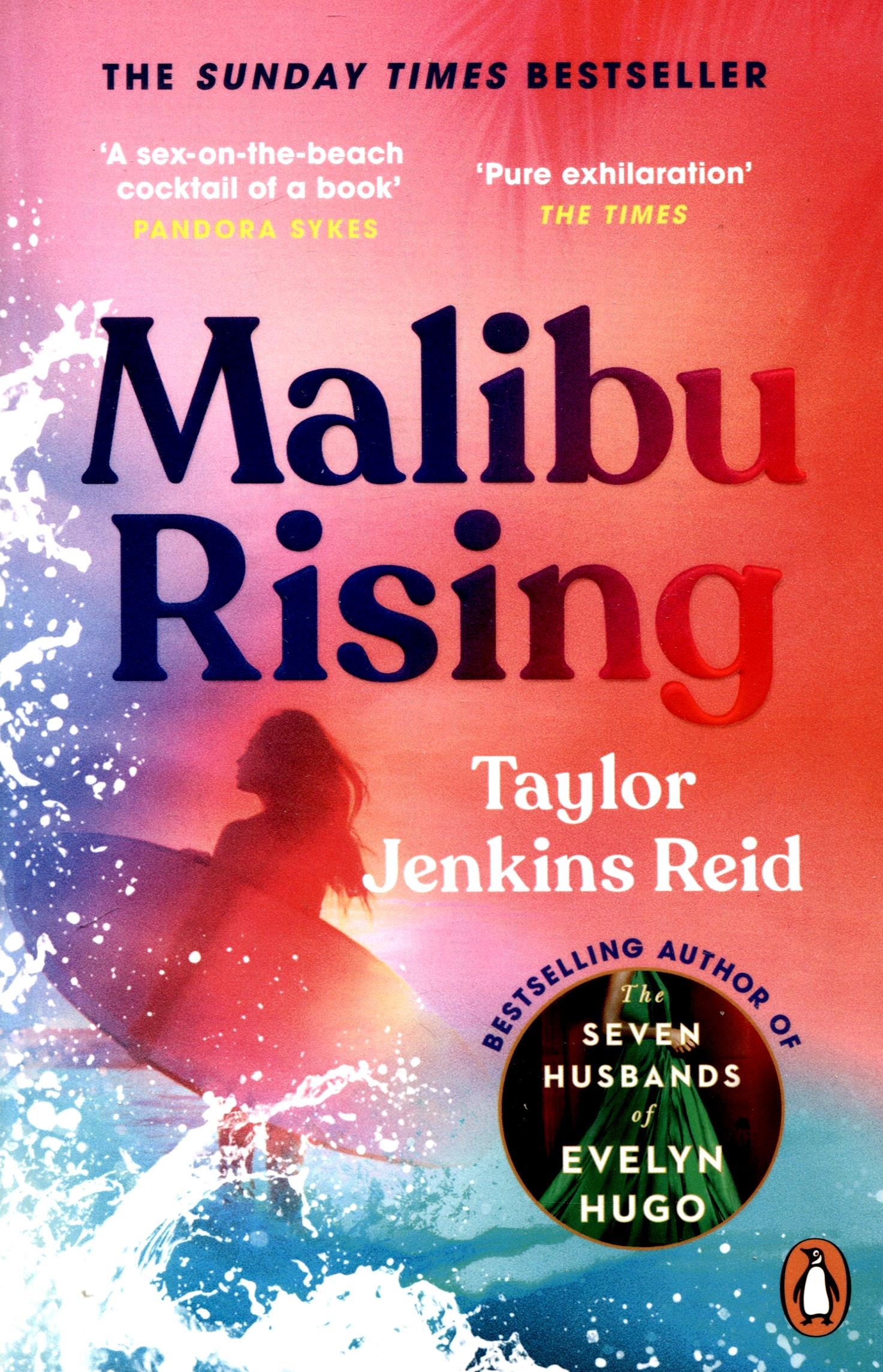 

Malibu Rising