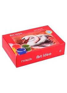 Краски гуашевые Art Idea, 6 цветов