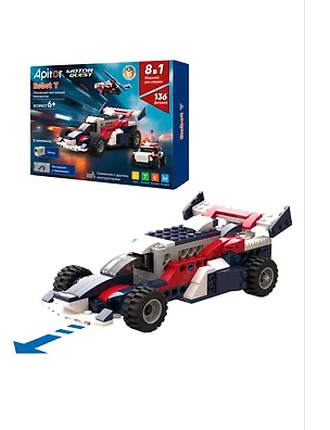 Электронный конструктор Apitor Robot T 8в1 Арт. alilo-apitort 3168756