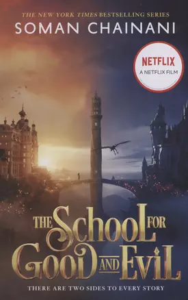 The School for Good and Evil — 2973785 — 1