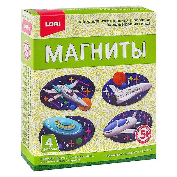 Набор для творчества Lori. Магниты из гипса «Космическое путешествие» 2788705 — 1
