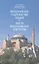 Византийское Содружество Наций Шесть византийских портретов (Оболенский) — 2562221 — 1