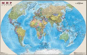 Книга Карта настенная "Мир политический с новыми границами" 1:25 000 000 (1.43х1.02 м), матовая ламинация ()