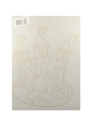 Трафарет Замок (А4) (236) (упаковка) 2535354