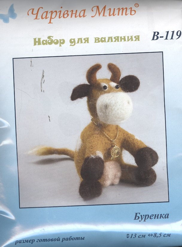 В-119 Буренка (набор д/валяния) (13х8,5) 2380878 — 1