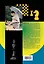 Все чемпионы мира по шахматам. Лучшие партии. - 2-е изд. — 2431139 — 2