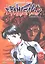 Новый век: Евангелион. Том 1 (Евангелион нового поколения / Neon Genesis Evangelion). Манга — 2945497 — 1
