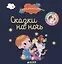 Сказки на ночь — 2634179 — 1