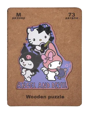 Пазл  фигурный 73дет. Sanrio Angels& (8+) (дерев. коробка) 3114120