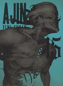 Ajin: Demi-human Vol. 15