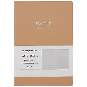 Книга для записей А5 80л лин. "Work book. No 4" иск.кожа, инт.переплет, тиснение фольгой, инд.уп.