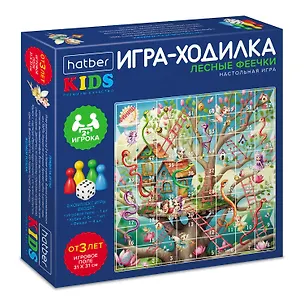 НИ Hatber Игра-Ходилка "Лесные феечки", Пазл А3ф (310х310мм), с кубиком и фишками, в Бокс-упаковке 3164123