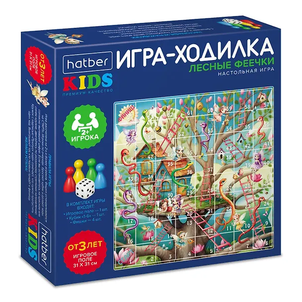 НИ Hatber Игра-Ходилка "Лесные феечки", Пазл А3ф (310х310мм), с кубиком и фишками, в Бокс-упаковке 3164123 — 1
