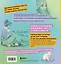 Книга-раскраска для тех, кто вяжет. 23 уютные антистресс-страницы для отдыха и вдохновения — 3130996 — 2