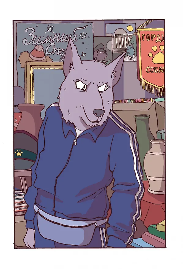 Собакистан. Щенки 2827968 — 4