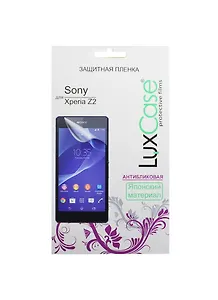 Защитная пленка для Sony Xperia Z2 (Антибликовая) D6503 (146х73) (80633)