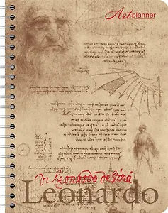 Leonardo. Леонардо да Винчи. Графика. Искусство как наука. ArtPlanner. Еженедельник