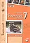 Биология. 7 кл. Животные. Р/т. ФГОС. — 2538798 — 2