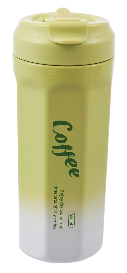 Термостакан Coffee (зеленый градиент) (пластик/металл) (520мл) (12-7306-202604_26) 3163301 — 1