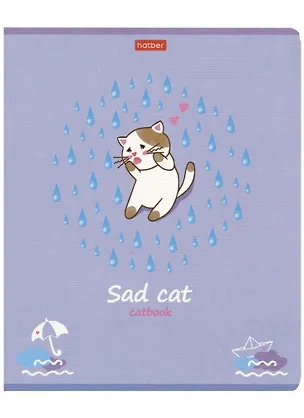 Тетрадь в линейку Hatber, Catbook, 48 листов, в ассортименте 2940290