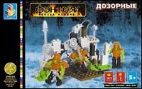 Конструктор Фэнтези Дозорные (T50106) (105 дет.) (6+) (коробка)