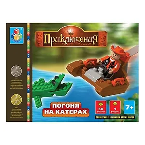 Конструктор Приключения Погоня на катерах (Т52046) (50 дет.) (7+)