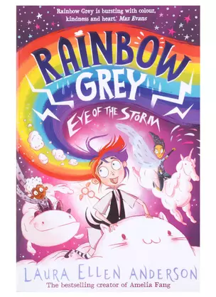 Rainbow Grey: Eye of the Storm — 2971990 — 1