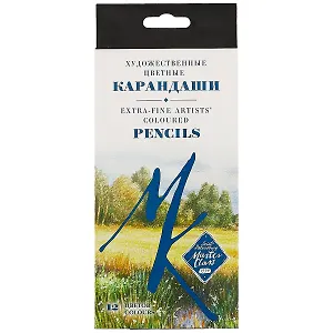 Профессиональные цветные карандаши «Мастер-Класс», 12 штук