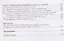 Петербургский текст Гоголя. К 210-й годовщине со дна рождения Н.В. Гоголя — 2721376 — 3