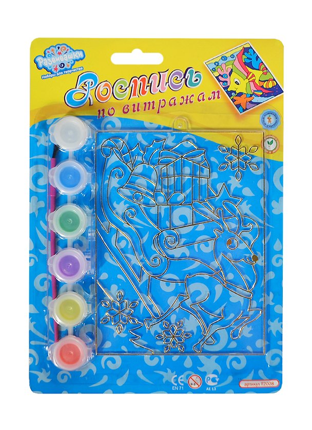 Роспись по витражам Рождество (Т2008) (Развивашки) (блистер) 2387033 — 1