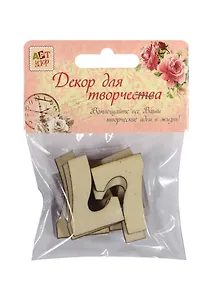 Декор для творчества дерево набор "Цифры. Семёрка" 3,4х2,3 см, (набор 8 шт) 11х8 см 1268440