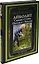 Айболит. Сказки. Стихи. Песенки. Загадки — 2915761 — 1