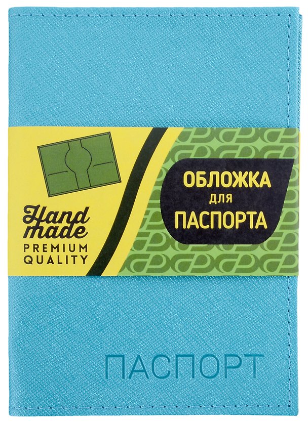 Обложка для паспорта, пластиковые карманы 303509 — 1