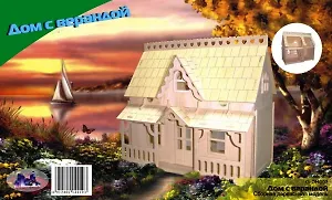 Дом с верандой G-DH003 (Сборная деревянная модель)
