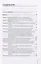 Комментарий к Федеральному закону от 22 мая 2003 г. № 54-ФЗ "О применении контрольно-кассовой техники при осуществлении расчетов в Российской Федерации" — 2761368 — 2