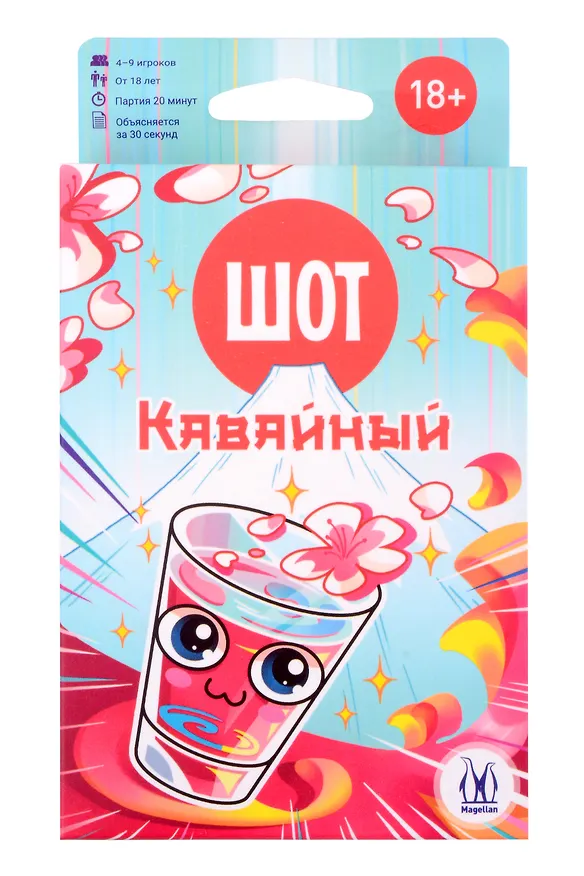 Настольная игра "Шот Кавайный" 3035061 — 1
