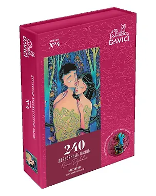 Пазл деревянный Притяжение DaVICI 240 элементов 2778453