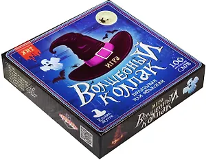 Игра на объяснение слов Волшебный колпак (806957) (8+) (коробка)