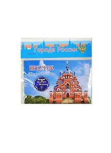 ГС Магнит пластик с металлической вставкой Иркутск Казанский собор (9x6) (799308)