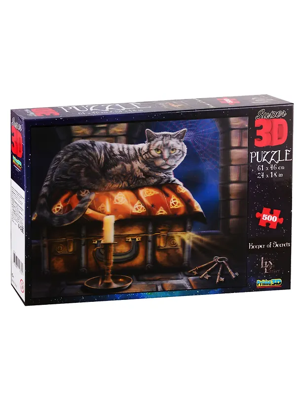 Пазл 500 эл. Super 3D KidsХранитель секретов (Keeper of Secrets). 2790024 — 1