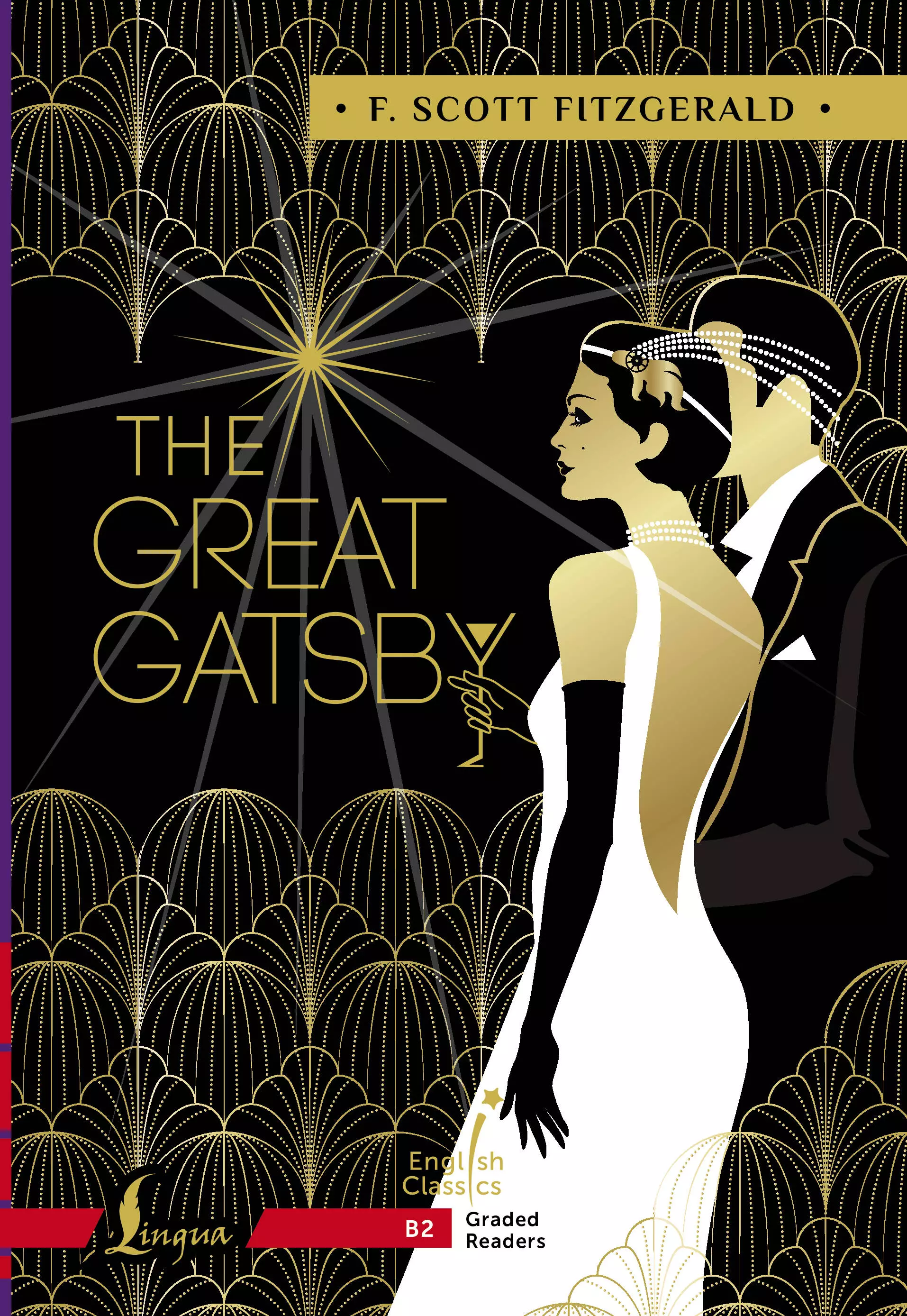 

The Great Gatsby. B2