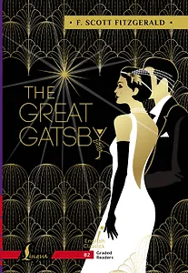 The Great Gatsby. B2