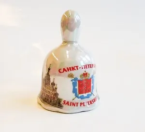 Сувенир, Колокольчик СПб коллаж ГЕРБ белый перламутр 9,5*6см [ВЕ8-90006]