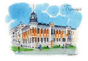 Открытка Барнаул Дом С. Я. Яковлева