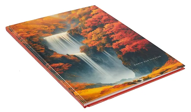 Книга для записей А4 100 листов в клетку, "Осенний водопад" 3066377 — 2