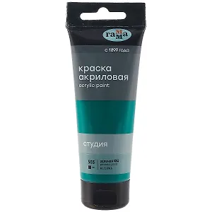 Краска акриловая художественная "Студия" 75мл, зеленая фц, Гамма
