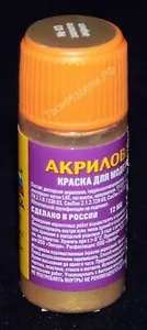 ЗВ Краска АКР-03 золото (банка)