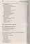 На скрещении дорог. Выявление искусных. В терние и при дороге (комплект из 3 книг) — 2440221 — 3
